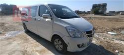 Foton MP-X